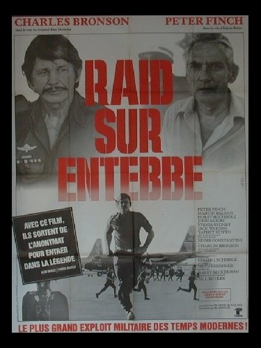 RAID SUR ENTEBBE