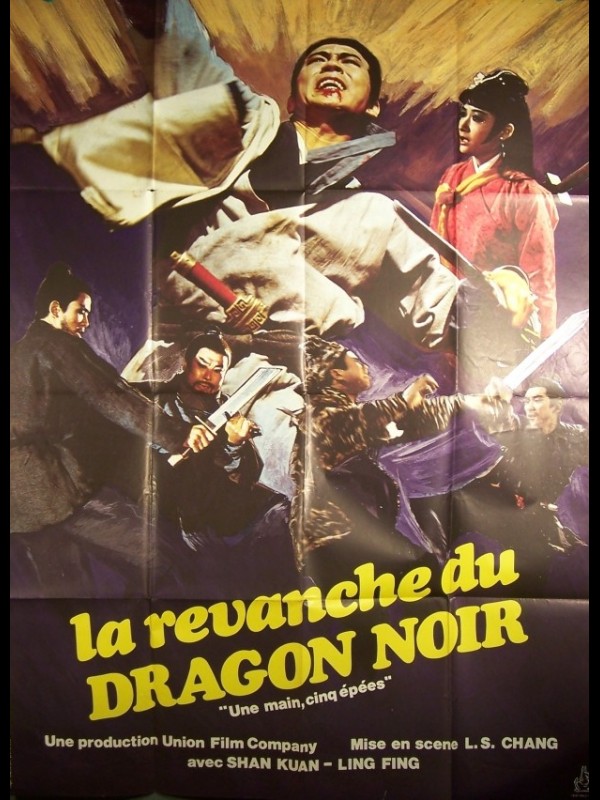 Affiche du film REVANCHE DU DRAGON NOIR (LA)