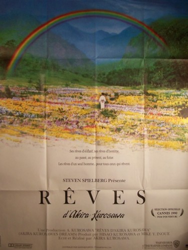 Affiche du film REVES