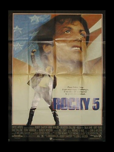 Affiche du film ROCKY 5