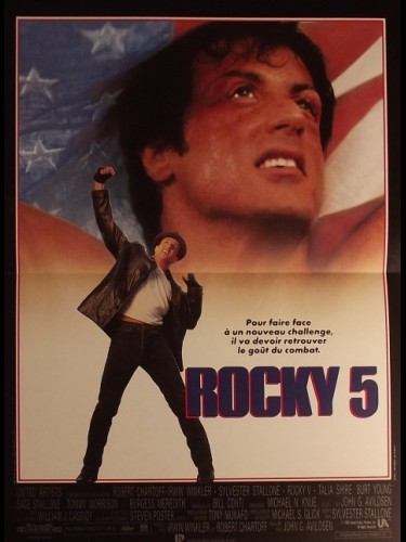 Affiche du film ROCKY 5