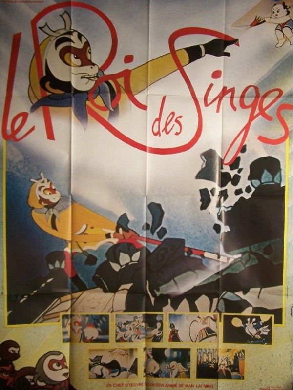 Affiche du film ROI DES SINGES (LE) - DA NAO TIAN GONG