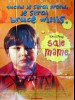 SALE MOME