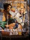 SHANGAI KID 2