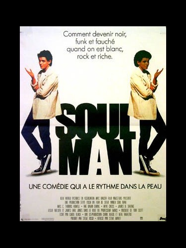 SOUL MAN - SOUL MAN