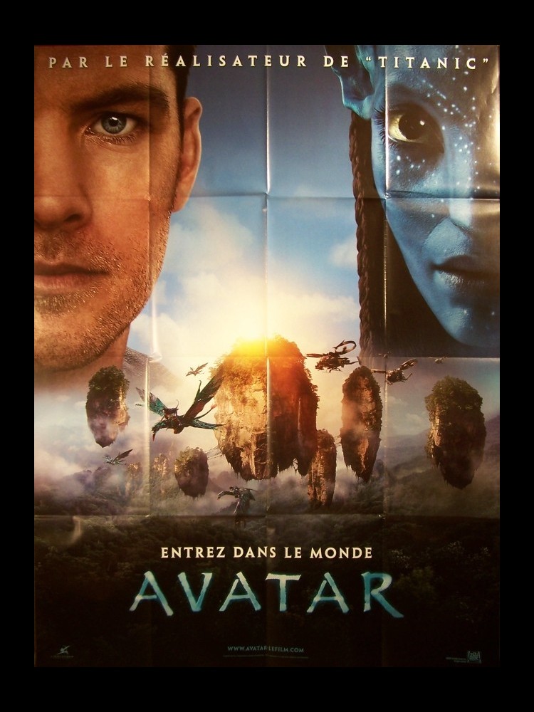 Affiche du film AVATAR - CINEMAFFICHE