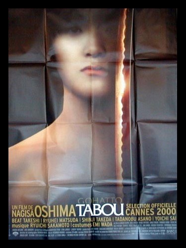 Affiche du film TABOU - Titre original : GOHATTO