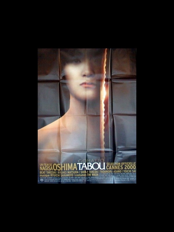 Affiche du film TABOU - Titre original : GOHATTO