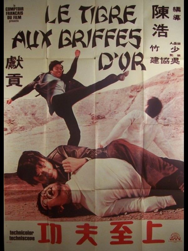 Affiche du film LE TIGRE AUX GRIFFES D'OR