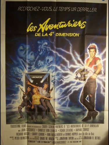 Affiche du film AVENTURIERS DE LA 4EME DIMENSION - Titre original : MY SCIENCE PROJECT