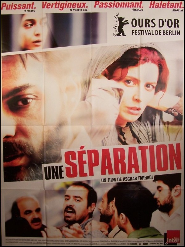 Affiche du film UNE SEPARATION