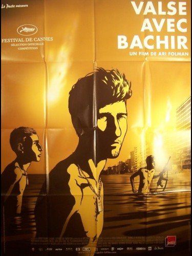 Affiche du film VALSE AVEC BACHIR