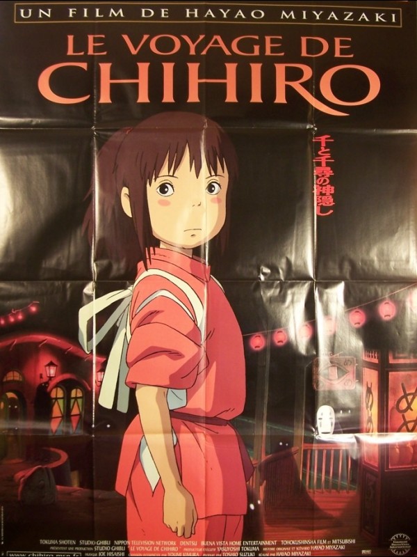Affiche du film VOYAGE DE CHIHIRO (LE)
