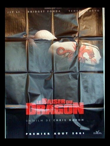 Affiche du film BAISER MORTEL DU DRAGON (LE) - KISS OF THE DRAGON