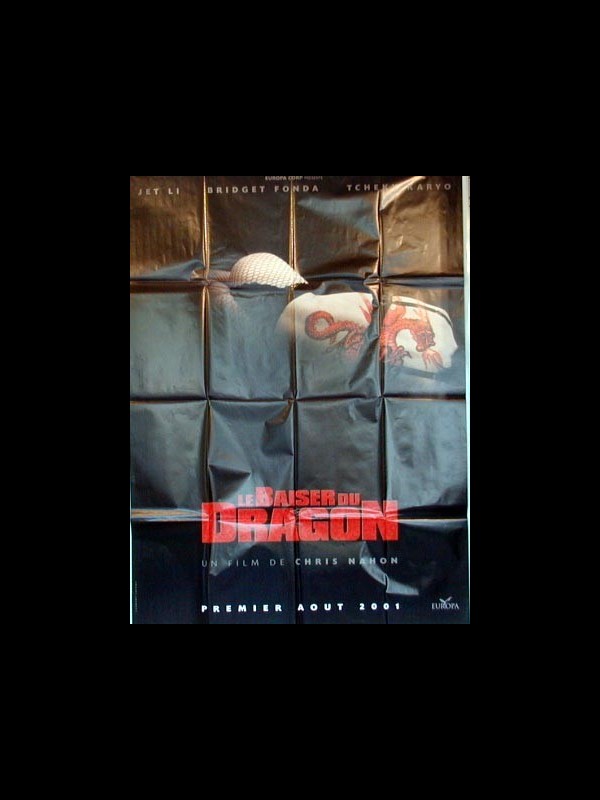 Affiche du film LE BAISER MORTEL DU DRAGON