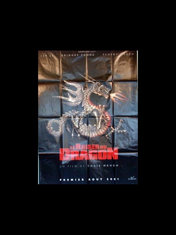 Affiche du film LE BAISER MORTEL DU DRAGON