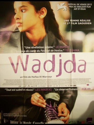 Affiche du film WADJDA