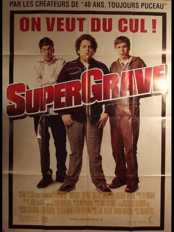 Affiche du film SUPERGRAVE - SUPERBAD