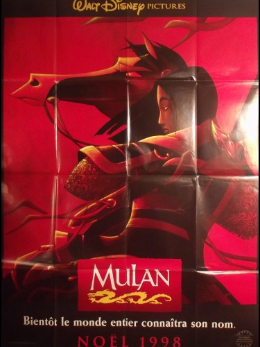 Affiche du film MULAN