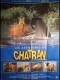 AVENTURES DE CHATRAN (LES) -  Titre original : A KITTEN'S STORY
