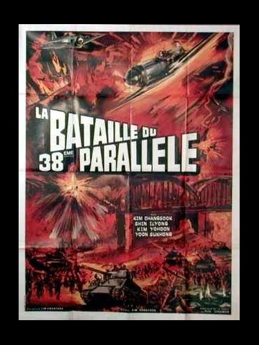 Affiche du film LA BATAILLE DU 38EME PARALLELE