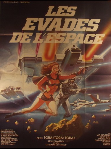 Affiche du film LES EVADES DE L'ESPACE   - Titre original : 宇宙からのメッセージ
