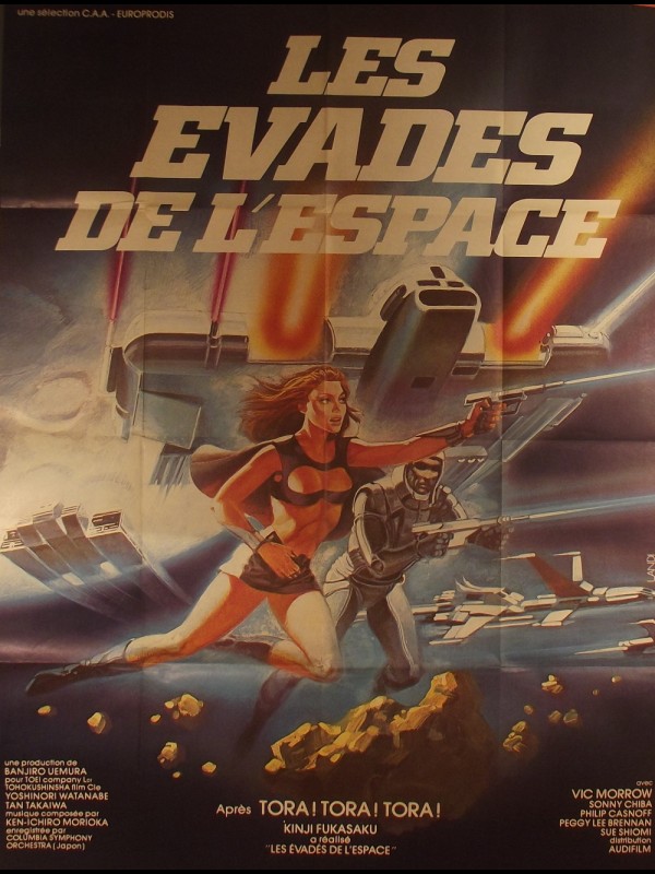 Affiche du film LES EVADES DE L'ESPACE - Titre original : 宇宙からのメッセージ