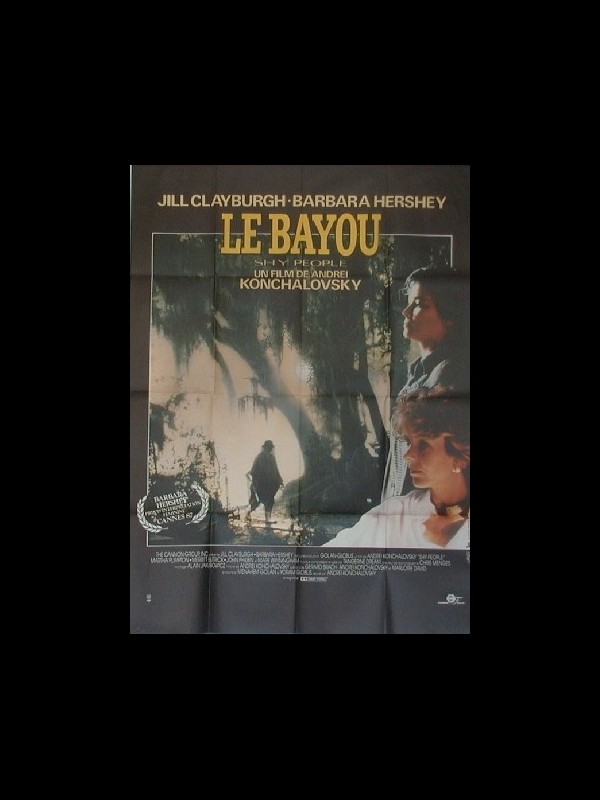 Affiche du film LE BAYOU - Titre original : SHY PEOPLE