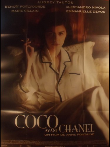 COCO AVANT CHANNEL