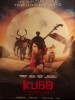 KUBO ET L'ARMURE MAGIQUE