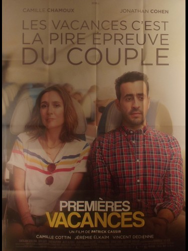 Affiche du film PREMIERES VACANCES