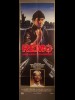 REMO - Titre original : REMO WILLIAMS