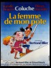 FEMME DE MON POTE (LA)