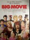 BIG MOVIE - EPIC MOVIE