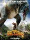 SUR LA TERRE DES DINOSAURES - Titre original : WALKING WITH DINOSAURS