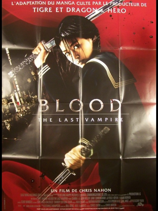 Affiche du film BLOOD - THE LAST VAMPIRE