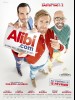 ALIBI.COM
