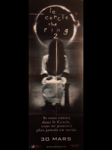 Affiche du film LE CERCLE 2 - Titre original : RING 2