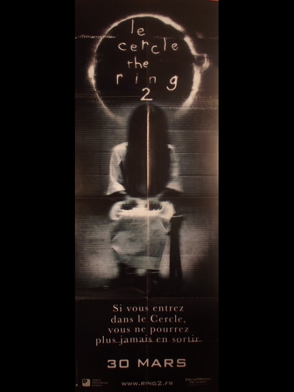 Affiche du film LE CERCLE 2 - Titre original : RING 2