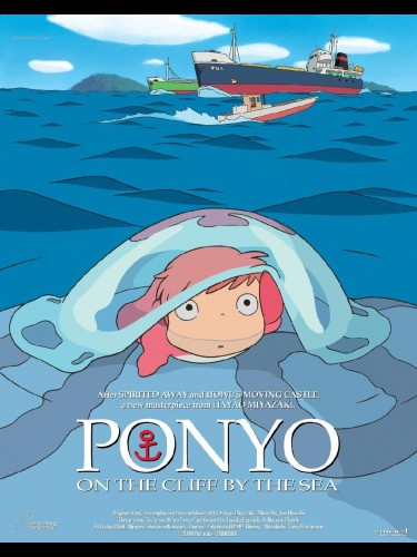 PONYO