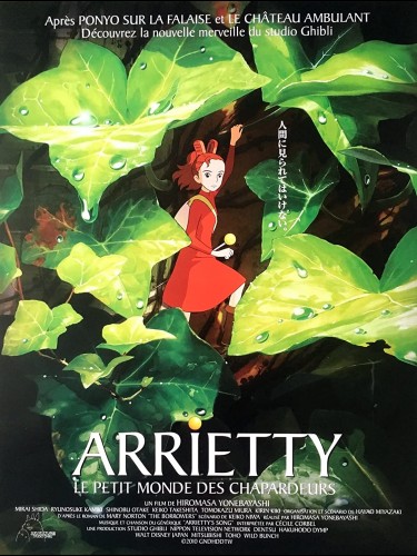 Affiche du film ARRIETTY