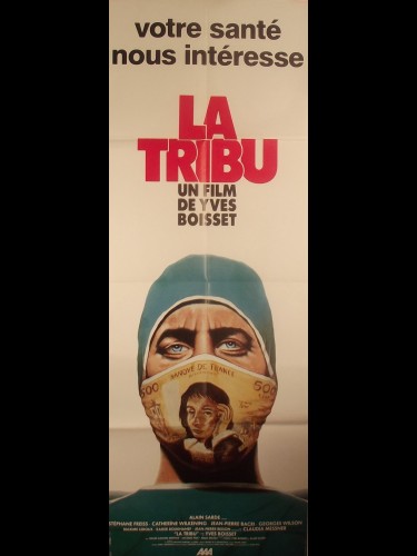 Affiche du film LA TRIBU