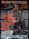 BUTCHER BOY