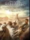 BEN-HUR