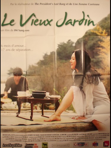 Affiche du film LE VIEUX JARDIN - Titre original : ORAE-DOEN JEANGWON
