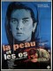 LA PEAU ET LES OS