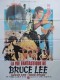 LA VIE FANTASTIQUE DE BRUCE LEE