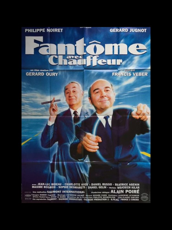 Affiche du film FANTOME AVEC CHAUFFEUR
