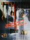 QUAND HARRIET DECOUPE CHARLIE -Titre original : SO J MARRIED AN AXE MURDERER