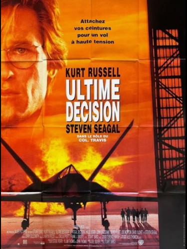 Affiche du film ULTIME DECISION